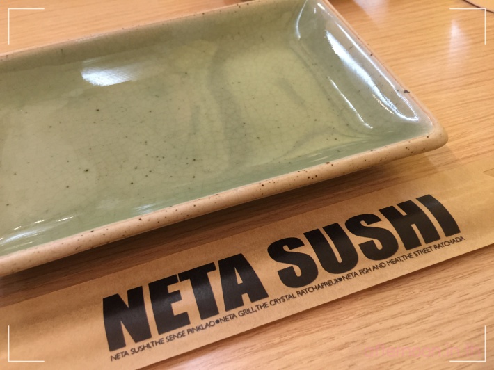 Neta Sushi ร้านอาหารญี่ปุ่น บุฟเฟ่ต์ ชั้น 2 The Sense ปิ่นเกล้า