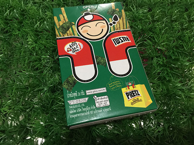 กูลิโกะ เพรทซ์ เถ้าแก่น้อย รสโนริสาหร่าย Limited Edition Glico x Taokaenoi