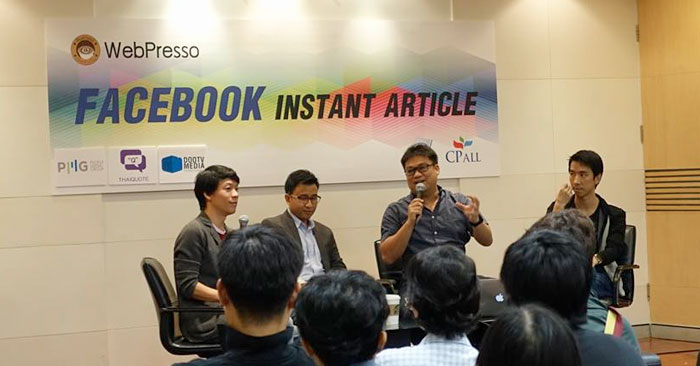 facebook, instant article, fbia, fb, webpresso, webmaster, สมาคมผู้ดูแลเว็บไทย